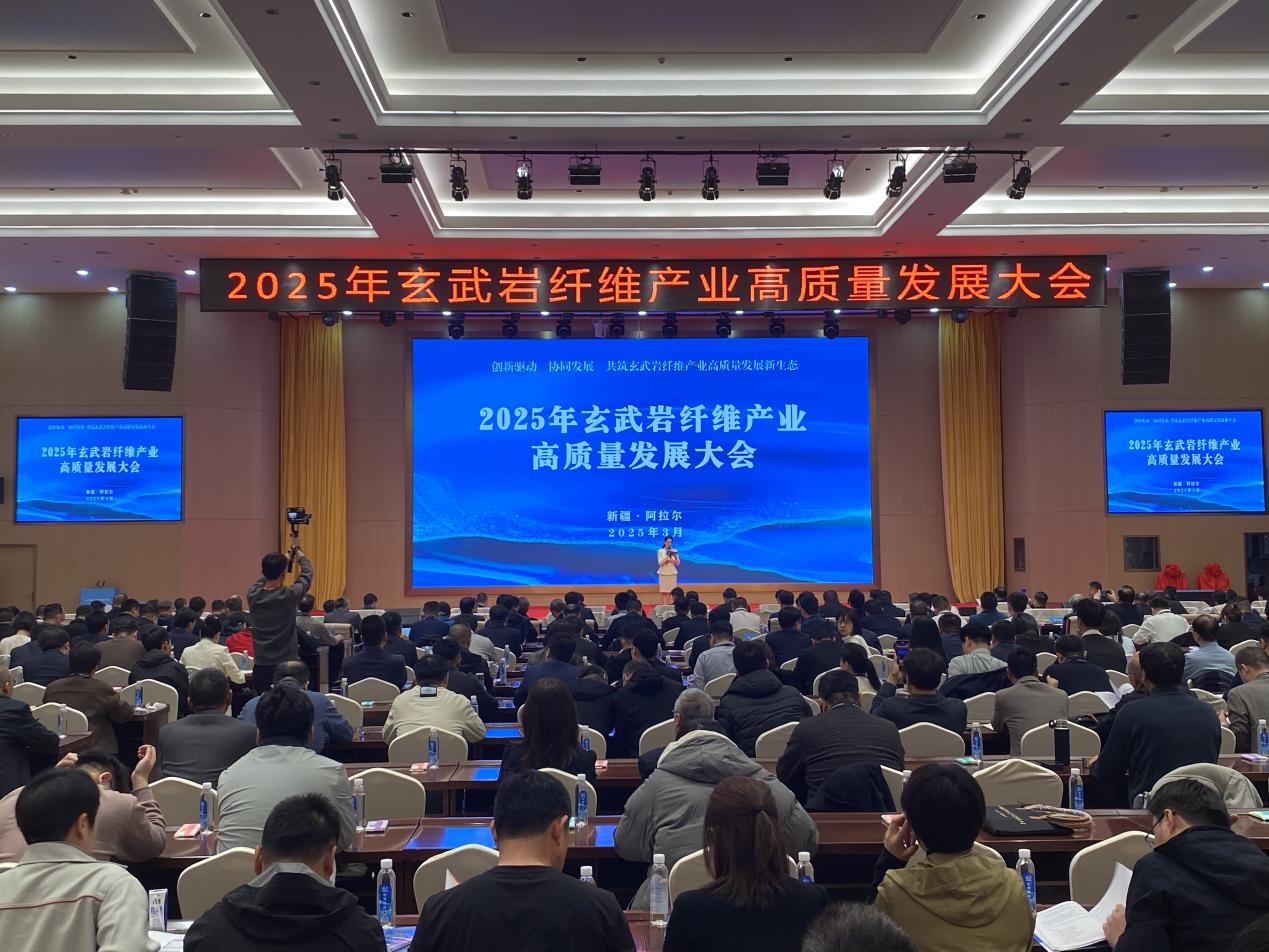 1760696904224163.jpeg 539931_W020250325517958653632.jpeg